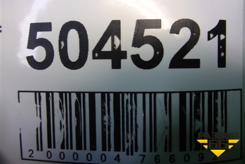 Кронштейн двигателя (1.6л Z16XEP) (24434470) для Opel Astra H с 2004-2015г