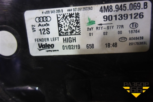 Фонарь задний наружный левый (Led) (4M8945069B) для Audi Q8 с 2018г