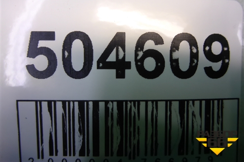Дефлектор воздушный центральный (30715143) для Volvo XC70 с 2007г