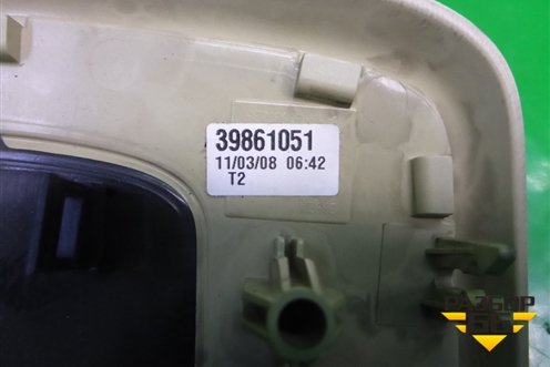 Плафон салонный передний (39861051) для Volvo XC70 с 2007г