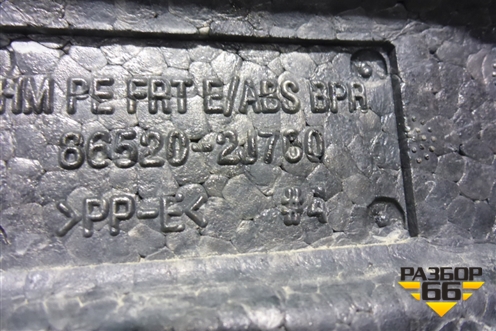 Наполнитель переднего бампера (865202J700) для Kia Mohave с 2008г