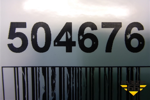 Обшивка багажника правая (39882908) для Volvo XC70 с 2007г