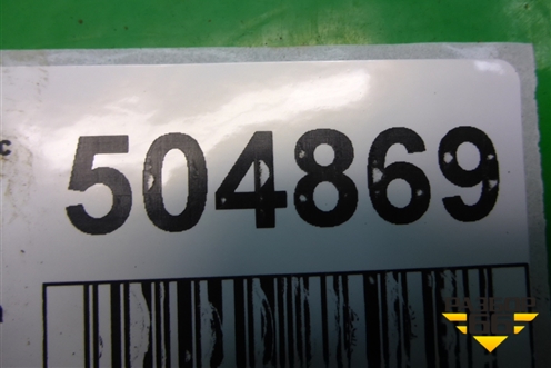 Кронштейн крепления привода (6G9N3K305AB) для Volvo XC70 с 2007г