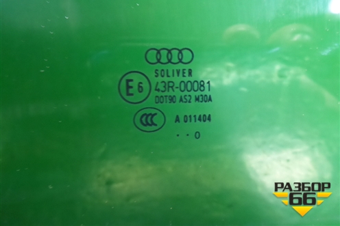Стекло двери задней правой (не пакет седан) для Audi A6 (C6) с 2004-2011г