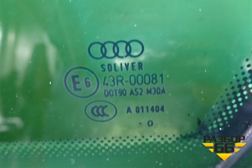 Стекло глухое правое (седан) для Audi A6 (C6) с 2004-2011г