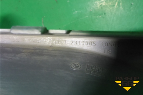 Накладка переднего бампера (51117319805) для BMW X6 F16 с 2014г