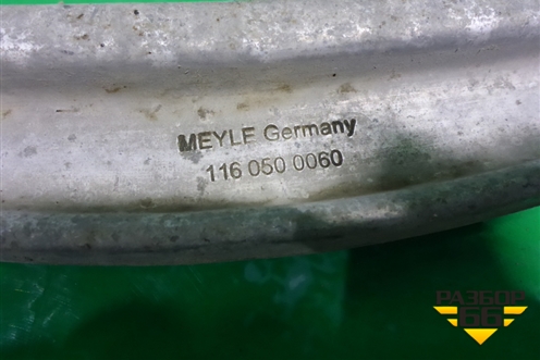 Рычаг задний верхний (правый задний) (1160500060) для Porsche Cayenne с 2003-2010г