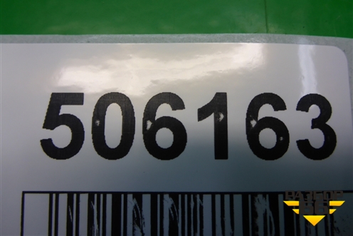 Динамик (задний) (4F0035415) для Audi A6 (C6) с 2004-2011г