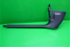 Накладка порога внутренняя переднего левого (4F1867271B) для Audi A6 (C6) с 2004-2011г