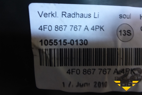 Накладка порога внутренняя заднего левого (4F0867767A) для Audi A6 (C6) с 2004-2011г
