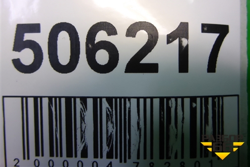 Накладка порога внутренняя заднего левого (4F0867767A) для Audi A6 (C6) с 2004-2011г