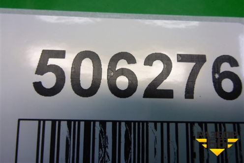 Полка багажника (со шторкой) (4F5863411) для Audi A6 (C6) с 2004-2011г