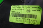 Накладка порога внутренняя заднего правого (4F0867768A) для Audi A6 (C6) с 2004-2011г