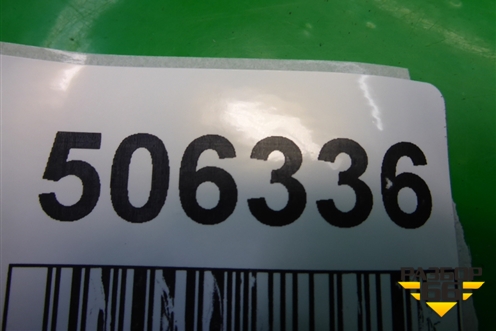 Накладка внутренняя (на консоль правая) (4F1863306C) для Audi A6 (C6) с 2004-2011г