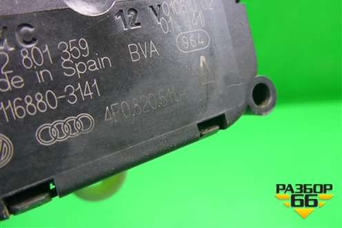 Моторчик заслонки отопителя (4F0820511A) для Audi A6 (C6) с 2004-2011г