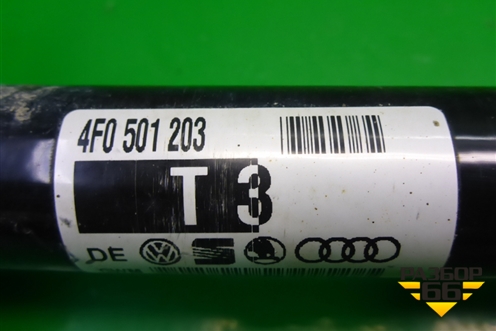 Привод задний левый (АКПП) (4F0501203) для Audi A6 (C6) с 2004-2011г