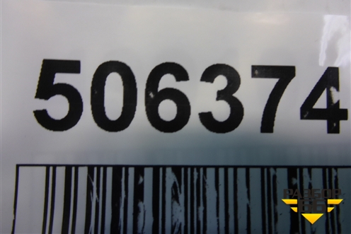 Привод задний левый (АКПП) (4F0501203) для Audi A6 (C6) с 2004-2011г