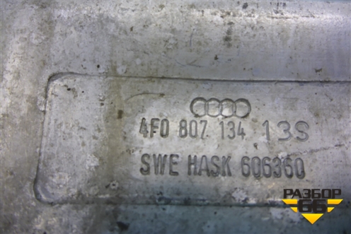 Кронштейн усилителя переднего бампера правый (4F0805500B 4F0807134) для Audi A6 (C6) с 2004-2011г