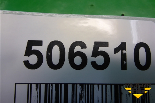 Обшивка стойки центральная верхняя левая (4F0867243) для Audi A6 (C6) с 2004-2011г