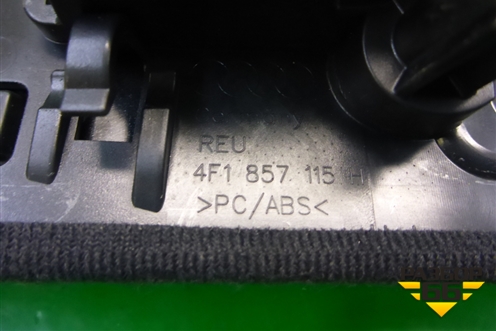 Накладка на щиток приборов (4F1857115) для Audi A6 (C6) с 2004-2011г