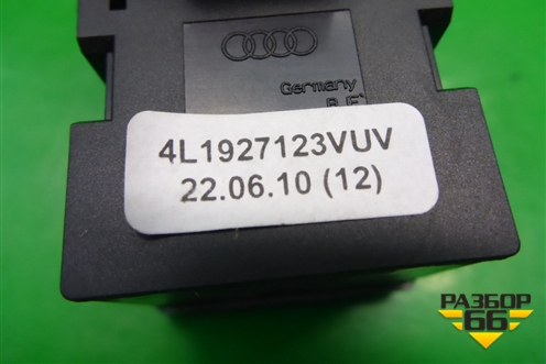Модуль кнопок (4L1927123VUV) для Audi A6 (C6) с 2004-2011г