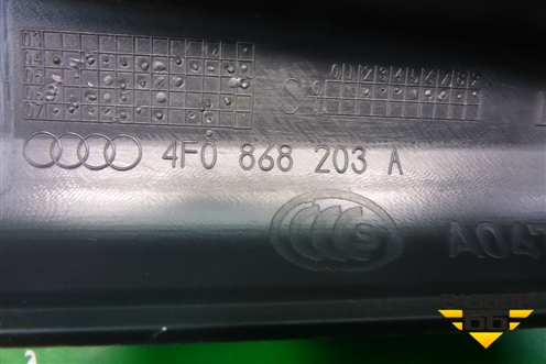 Накладка на торпедо (вертикальная левая) (4F0868203A) для Audi A6 (C6) с 2004-2011г
