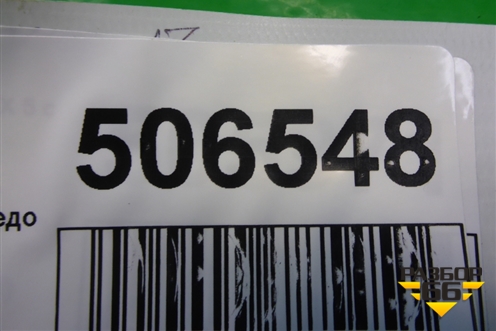Накладка на торпедо (вертикальная левая) (4F0868203A) для Audi A6 (C6) с 2004-2011г