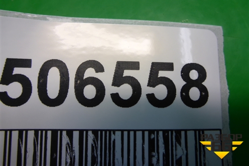 Кожух рулевой колонки (в сборе) (4F1953497D) для Audi A6 (C6) с 2004-2011г