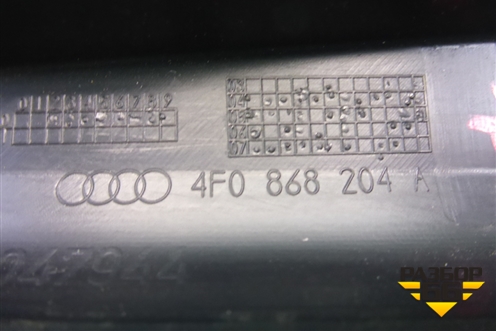 Накладка на торпедо (вертикальная правая) (4F0868204A) для Audi A6 (C6) с 2004-2011г