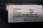 Накладка стойки (центральная правая) (4F0853290A) для Audi A6 (C6) с 2004-2011г