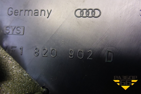 Дефлектор воздушный правый (4F1820902D) для Audi A6 (C6) с 2004-2011г