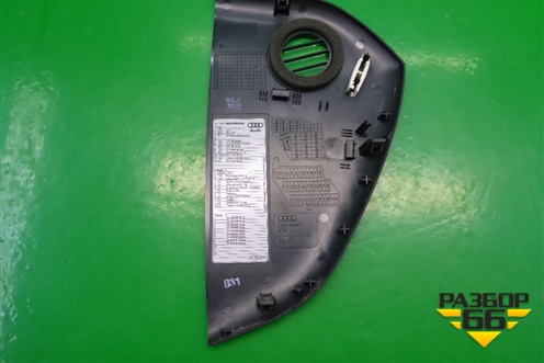 Накладка на торпедо (боковая правая) (4F1857086) для Audi A6 (C6) с 2004-2011г
