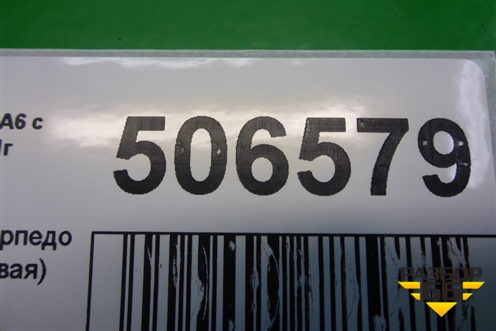 Накладка на торпедо (боковая правая) (4F1857086) для Audi A6 (C6) с 2004-2011г