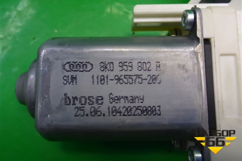 Моторчик стеклоподъёмника передний правый (8K0959802B) для Audi A6 (C6) с 2004-2011г
