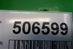 Динамик (задний) (4F0035415) для Audi A6 (C6) с 2004-2011г