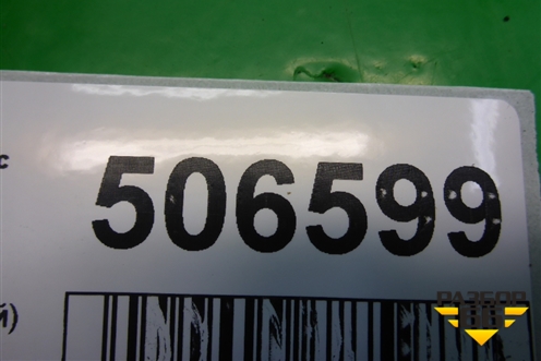 Динамик (задний) (4F0035415) для Audi A6 (C6) с 2004-2011г