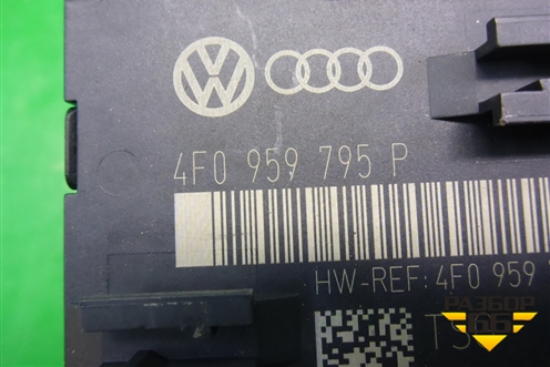 Блок комфорта (двери задней левой) (4F0959795P) для Audi A6 (C6) с 2004-2011г