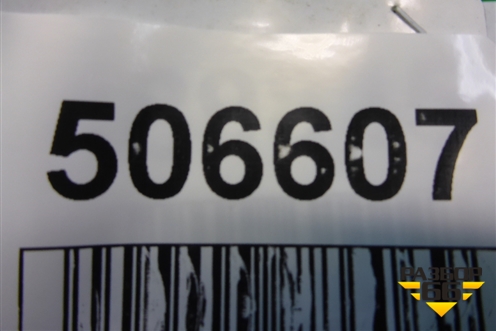 Блок комфорта (двери задней левой) (4F0959795P) для Audi A6 (C6) с 2004-2011г