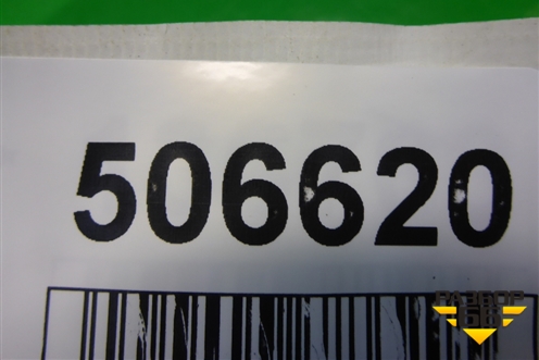 Датчик AIR BAG (задний) (4F0959643C) для Audi A6 (C6) с 2004-2011г