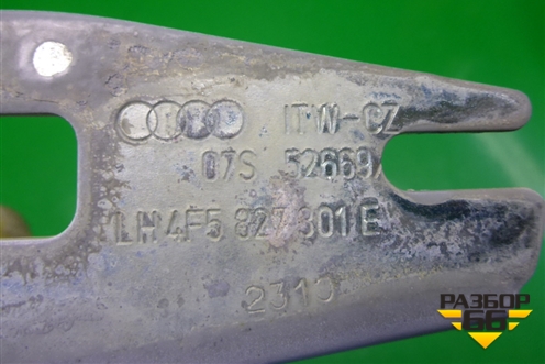 Петля крышки багажника левая (4F5827301E) для Audi A6 (C6) с 2004-2011г