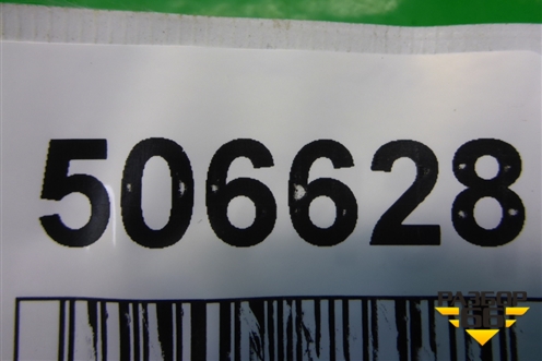 Петля крышки багажника левая (4F5827301E) для Audi A6 (C6) с 2004-2011г