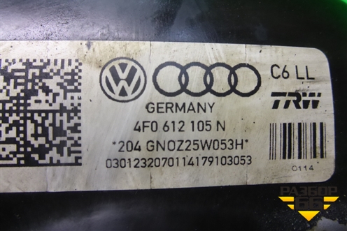 Усилитель тормозов вакуумный (4F0612105N) для Audi A6 (C6) с 2004-2011г