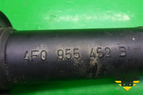 Горловина бачка омывателя лобового стекла (4F0955452B) для Audi A6 (C6) с 2004-2011г