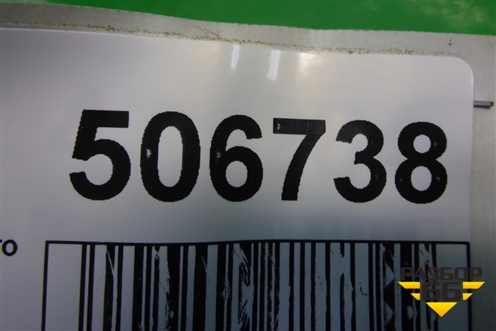 Горловина бачка омывателя лобового стекла (4F0955452B) для Audi A6 (C6) с 2004-2011г