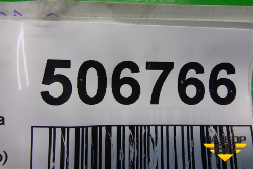 Кронштейн (порога внутреннего переднего левого) (4F0867729A) для Audi A6 (C6) с 2004-2011г