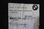 Ниша под запасное колесо (седан) (51477071698) для BMW 5-серия Е60/Е61 с 2003-2009г