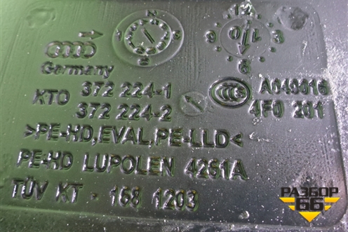 Бак топливный (3.0л CAJA) (4F0201060) для Audi A6 (C6) с 2004-2011г