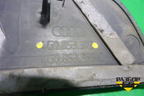 Накладка порога внутренняя переднего левого (4G0853373) для Audi A6 (C7) с 2011-2018г