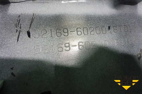 Накладка заднего бампера (заглушка) (5216960200) для Lexus LX-570 с 2015г (ЛХ)