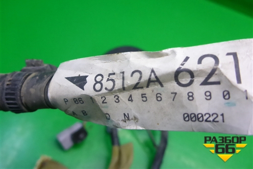 Проводка двери передней левой (8512A621) для Mitsubishi Galant (DJ,DM) с 2003-2012г